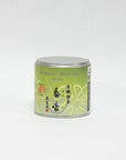 LIMITED EDITION: NISHIO MATCHA COLLECTION