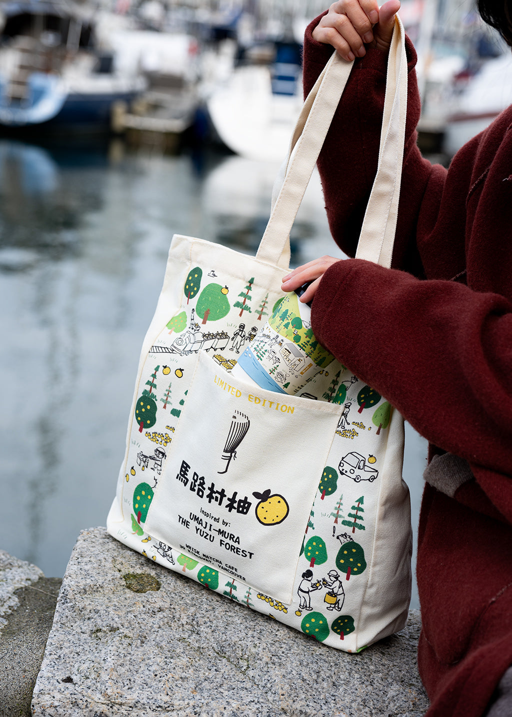 UMAJI MURA | THE YUZU FOREST MERCH